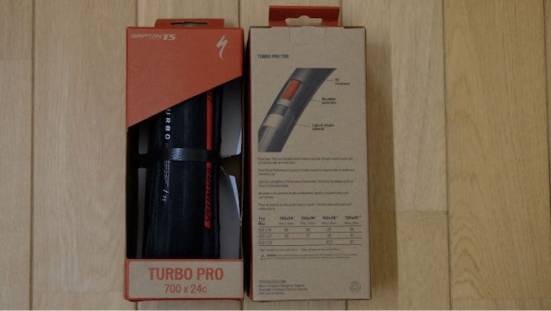 新品 Specialized Turbo Pro T5 700x24 2本セット