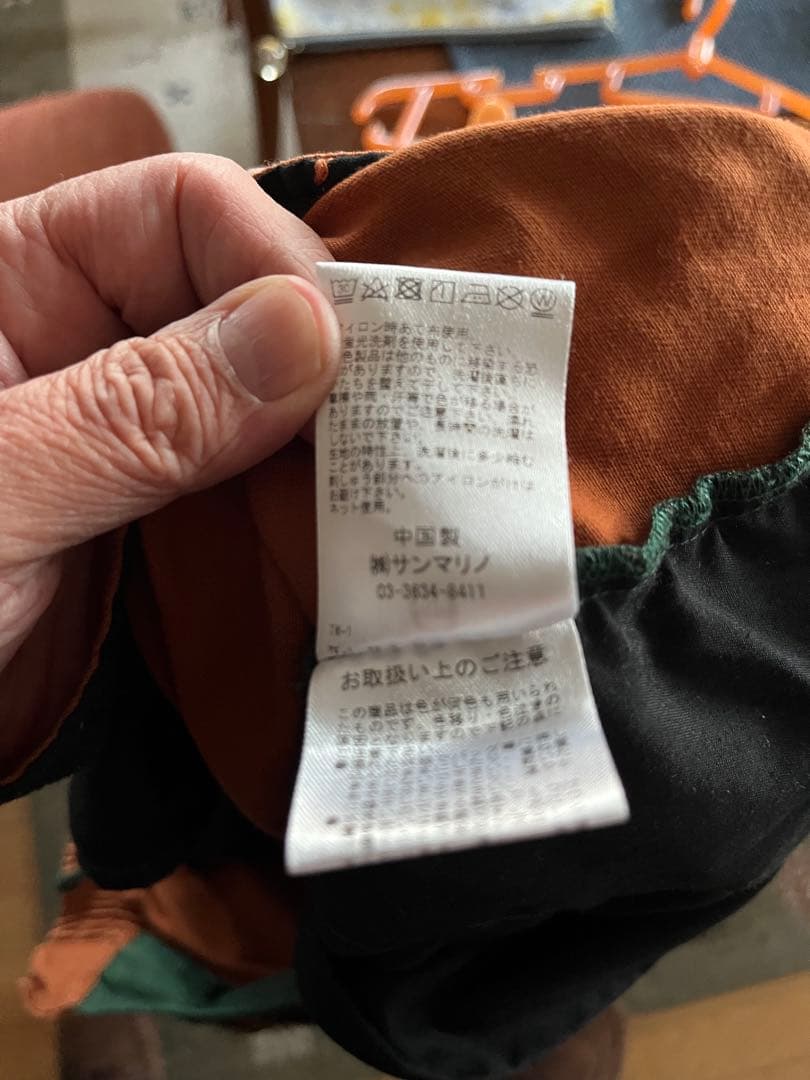 アフターテニスに　Sergio Tacchiniハーフパンツとハットのセット売り