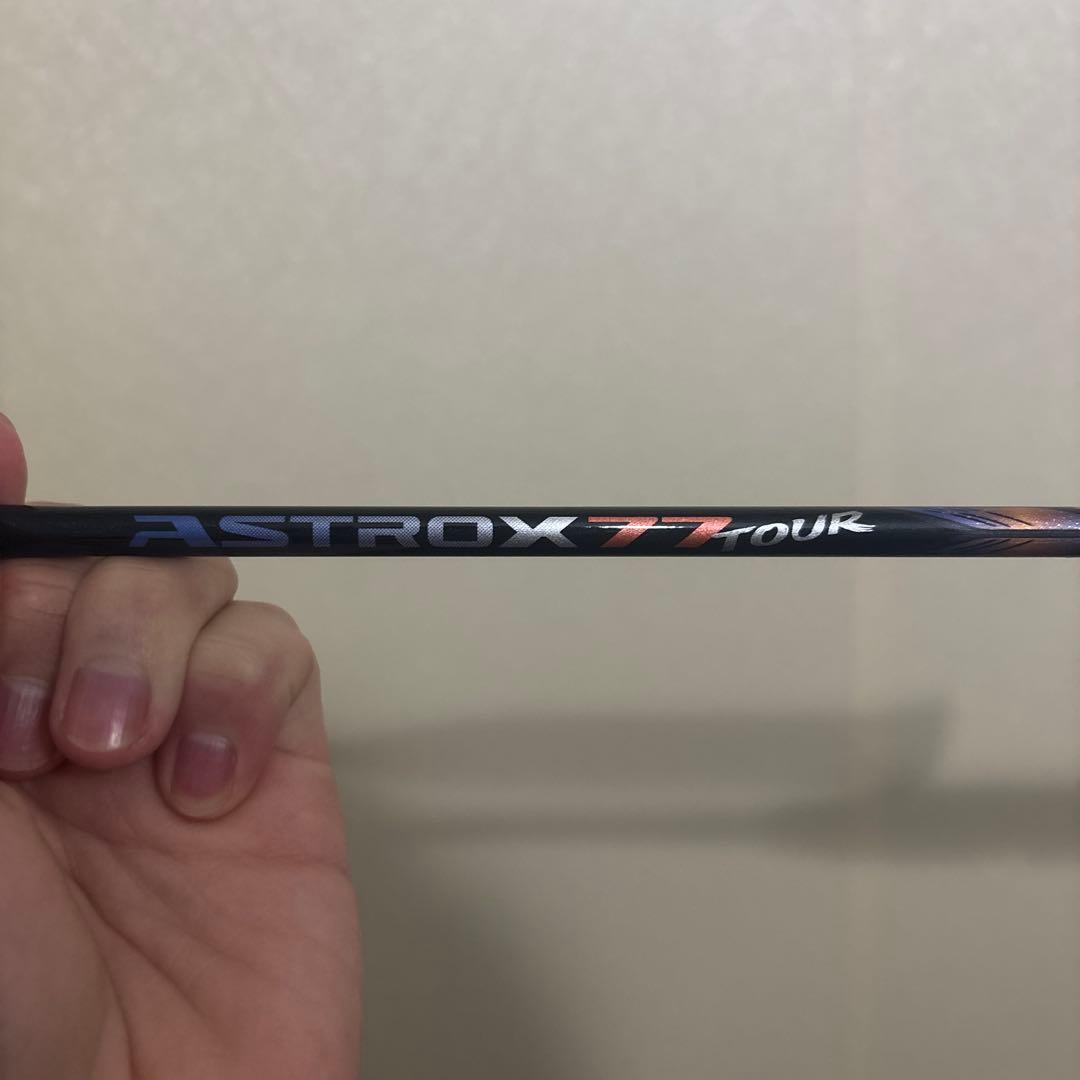 【美品中古‼︎】アストロクス77ツアー　ヨネックス　4U6