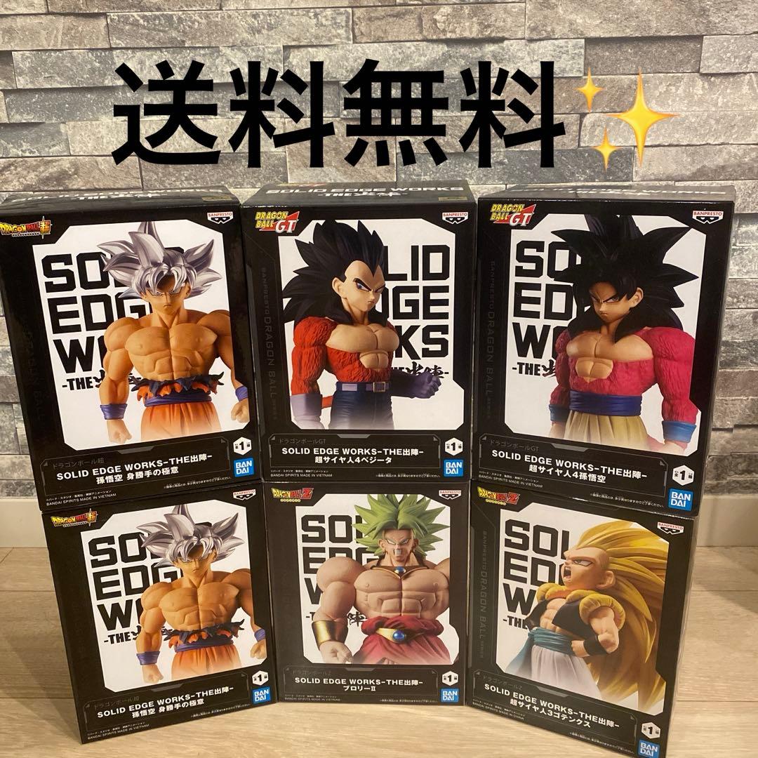 ドラゴンボールフィギュアまとめ売りSOLID EDGE WORKS-THE出陣-
