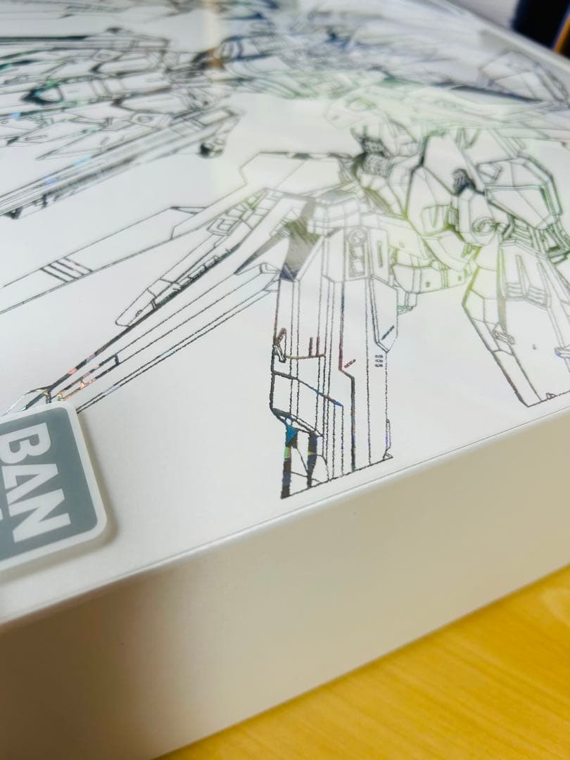 MGEX ストライクフリーダムガンダム　TWILIGHT COATING