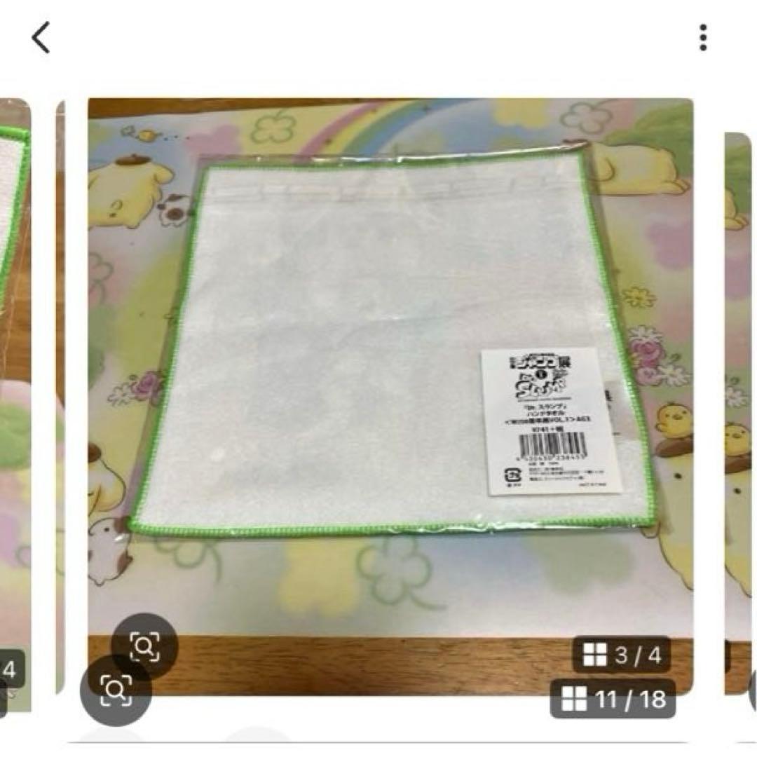 Dr.スランプアラレちゃん　机の上のアラレちゃん〜BOX30