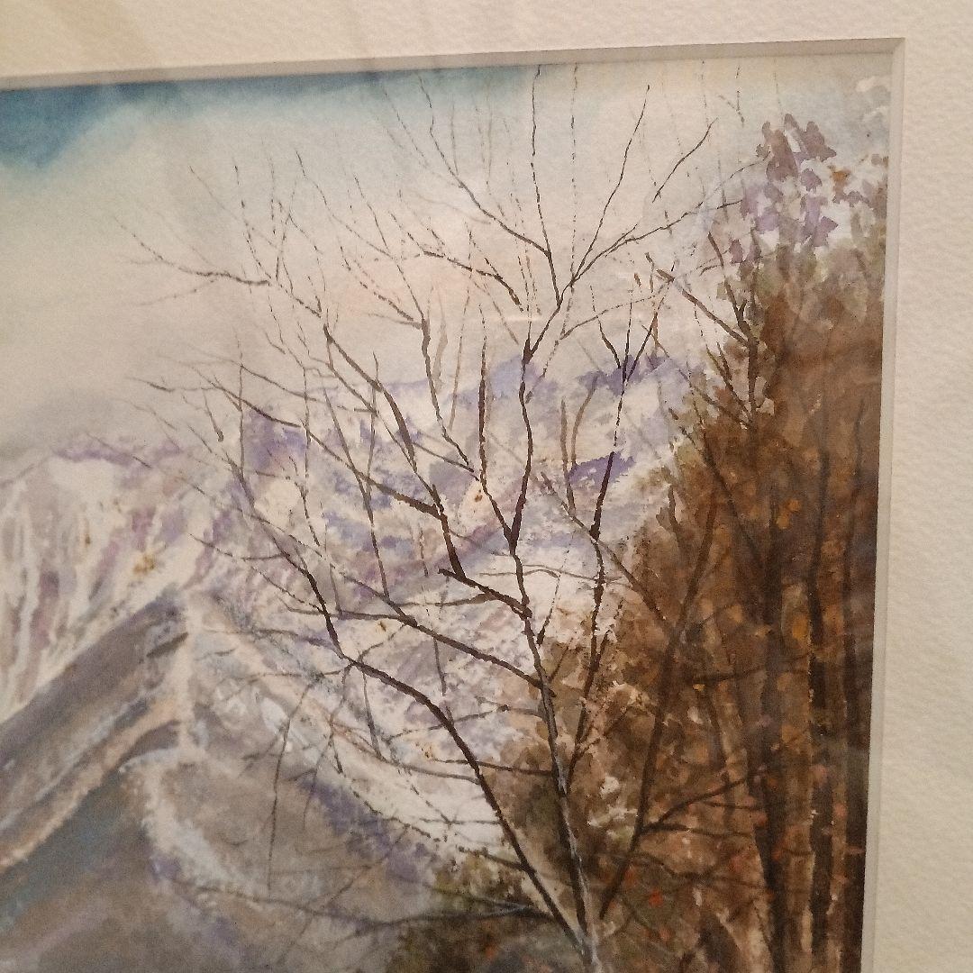 風景画　岩手山麓にて　洋画家「中原佳雄」 水彩画 木製フレーム