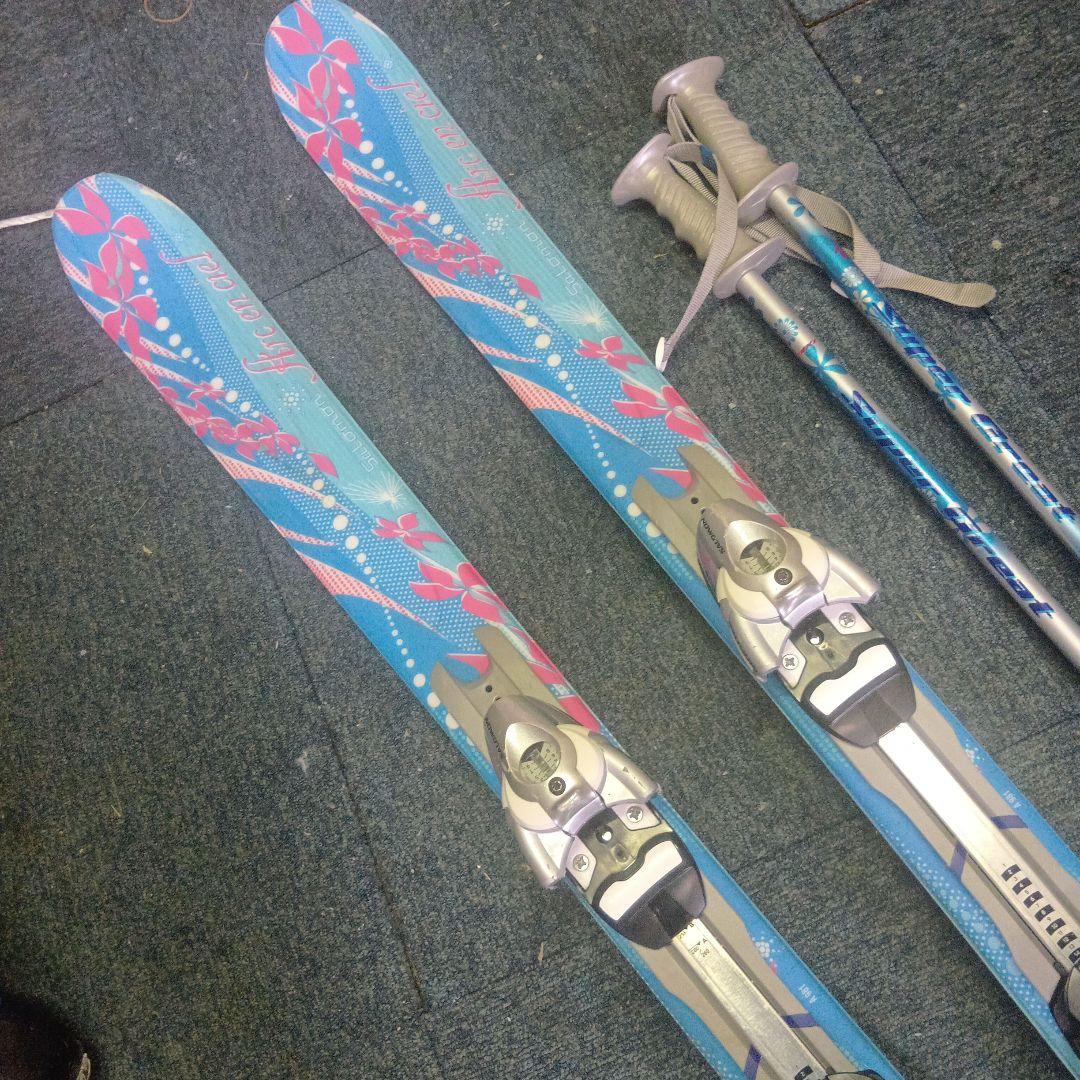 サロモン…メンテナス済 フリースタイル141cm