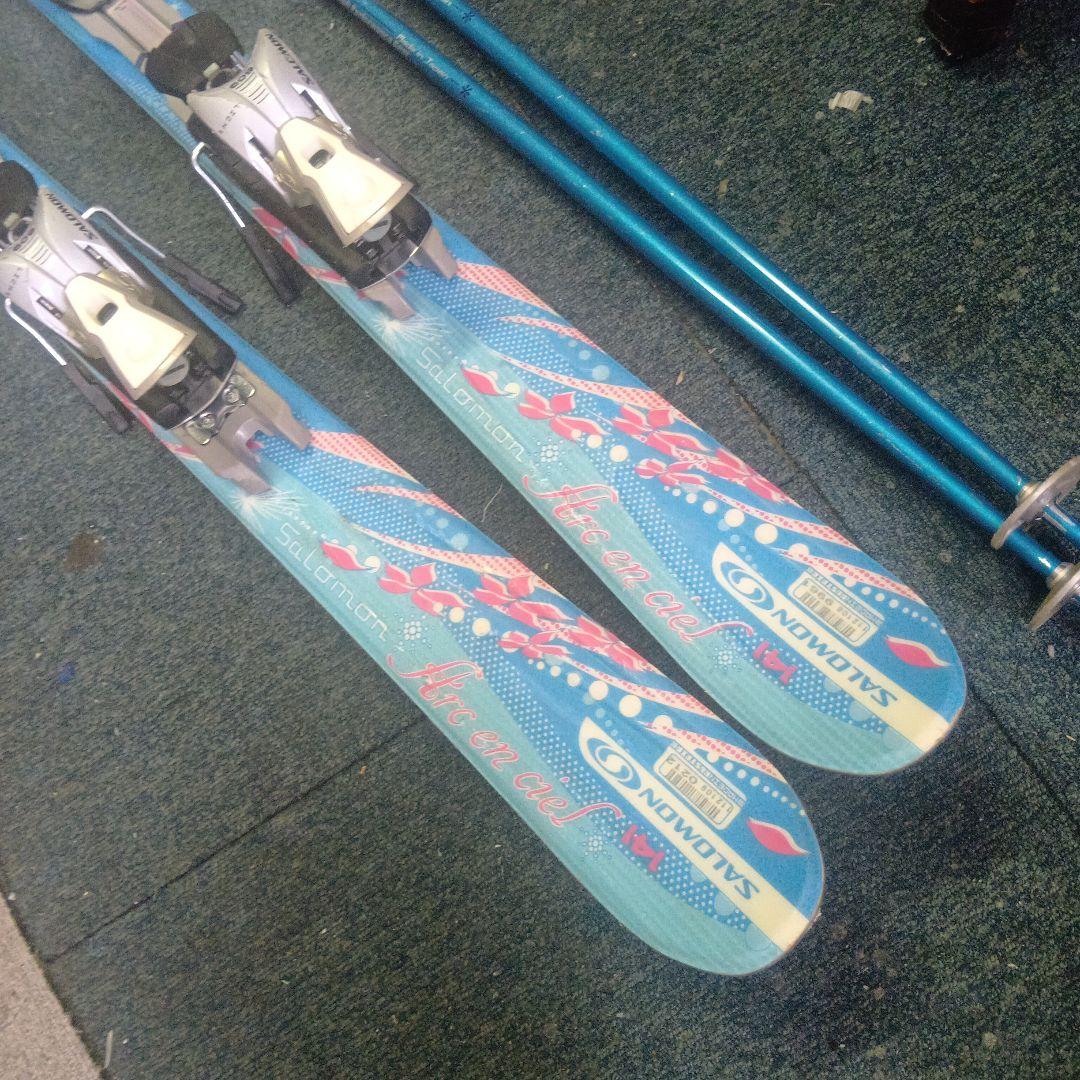 サロモン…メンテナス済 フリースタイル141cm