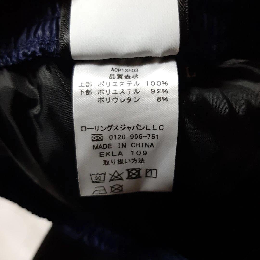 新品◆ローリングス◆　コンビネーションパンツ　防寒対策AOP13F03