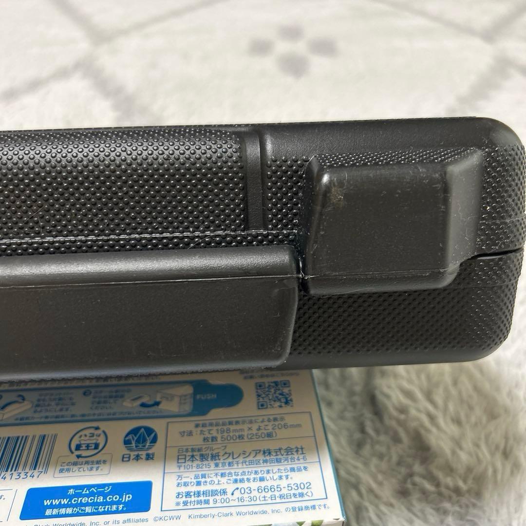 CYCLISTS 自転車専用工具セット 23点セット （CT-K01）