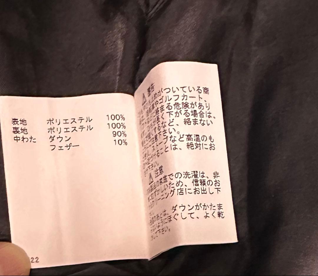 マンシングウェア　ゴルフダウンベストLサイズ