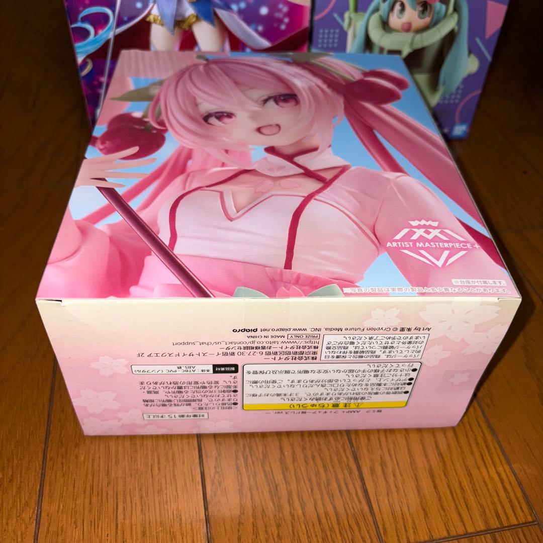 ガンダム45周年 初音ミク ザクぐるみシャアザクぐるみ AMP桜ミク 4体セット