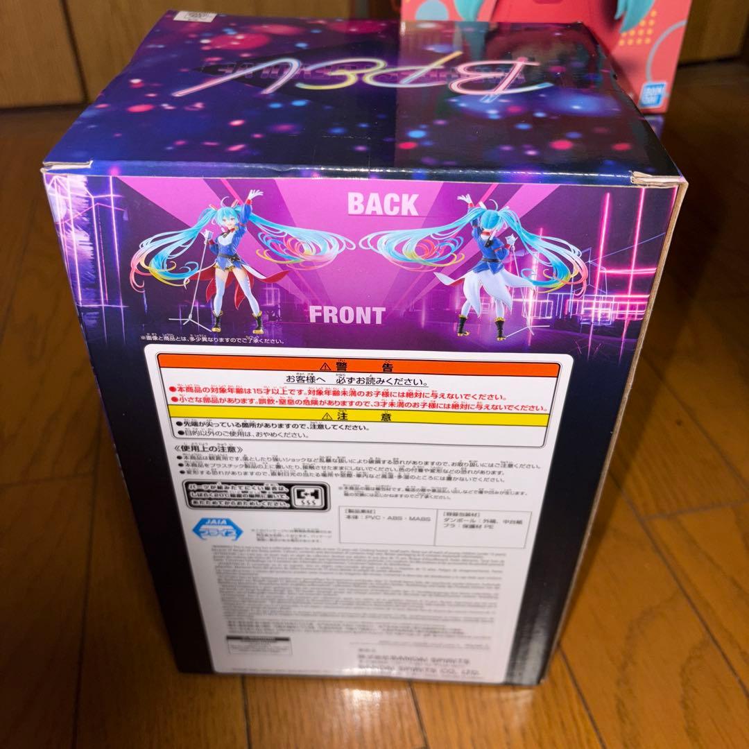 ガンダム45周年 初音ミク ザクぐるみシャアザクぐるみ AMP桜ミク 4体セット