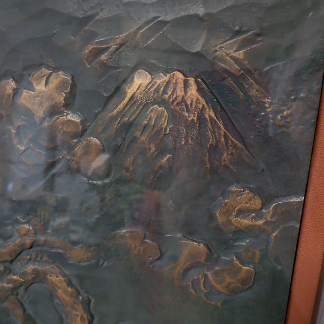 富士山 青銅 アート