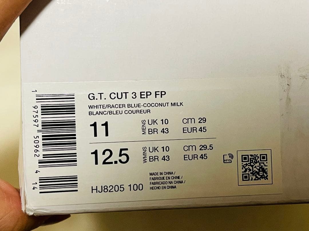 新品29CM　Nike GT Cut 3 ナイキGTカット3 Blueprint