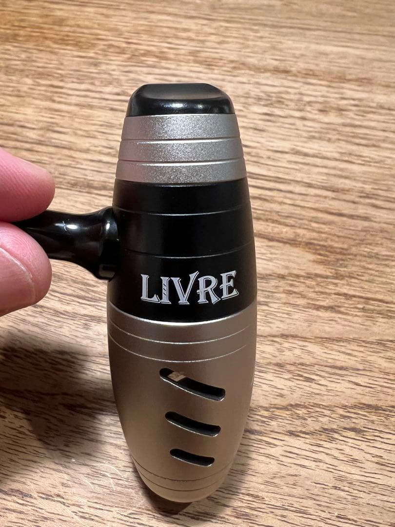 LIVRE リブレBullet ハンドル