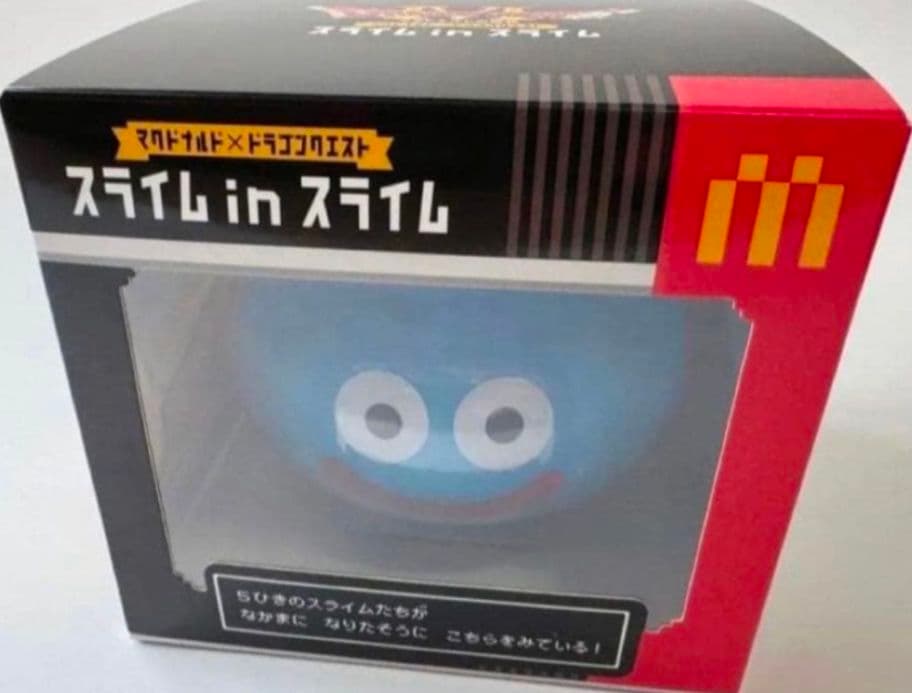 マクドナルド×ドラゴンクエスト スライムinスライム