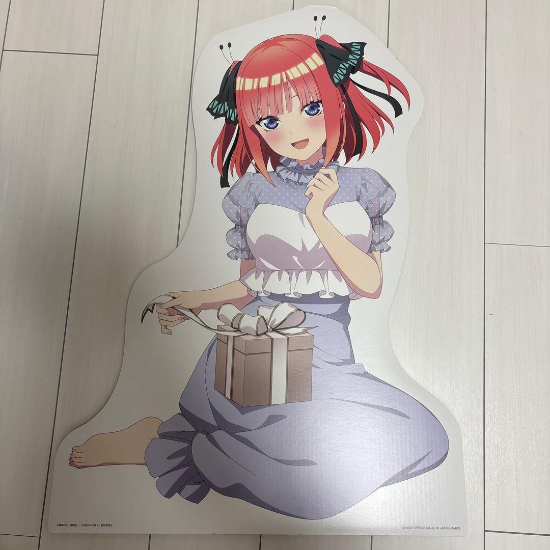 五等分の花嫁 まとめ売り(二乃多め）