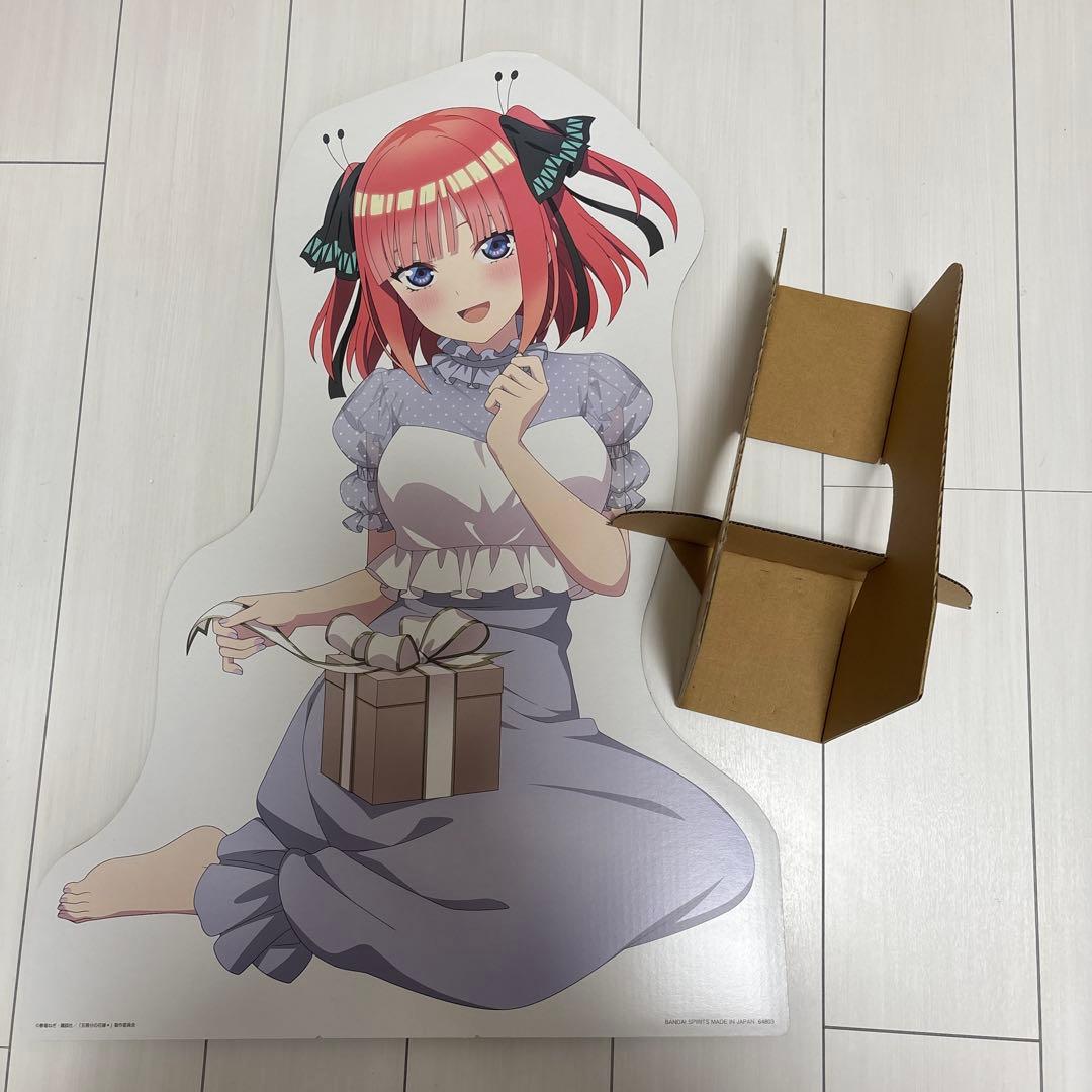 五等分の花嫁 まとめ売り(二乃多め）