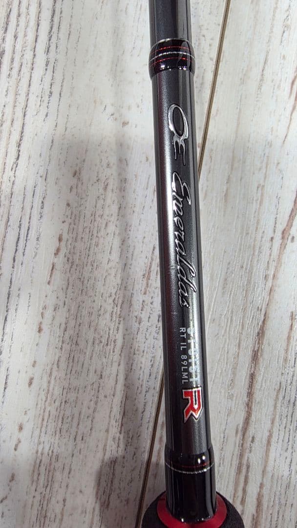 エメラルダス ストイスト RT IL 89LML ティップ側新品 ダイワ