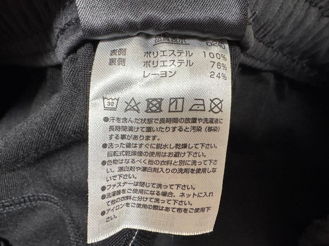 YONEX ヨネックス ユニウォームアップパンツ　ヒートカプセル　L ブラック
