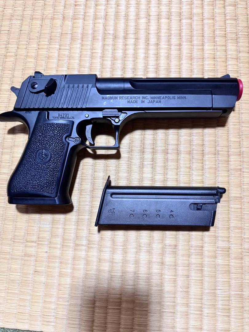 東京マルイ デザートイーグル .50AE ガスブローバック
