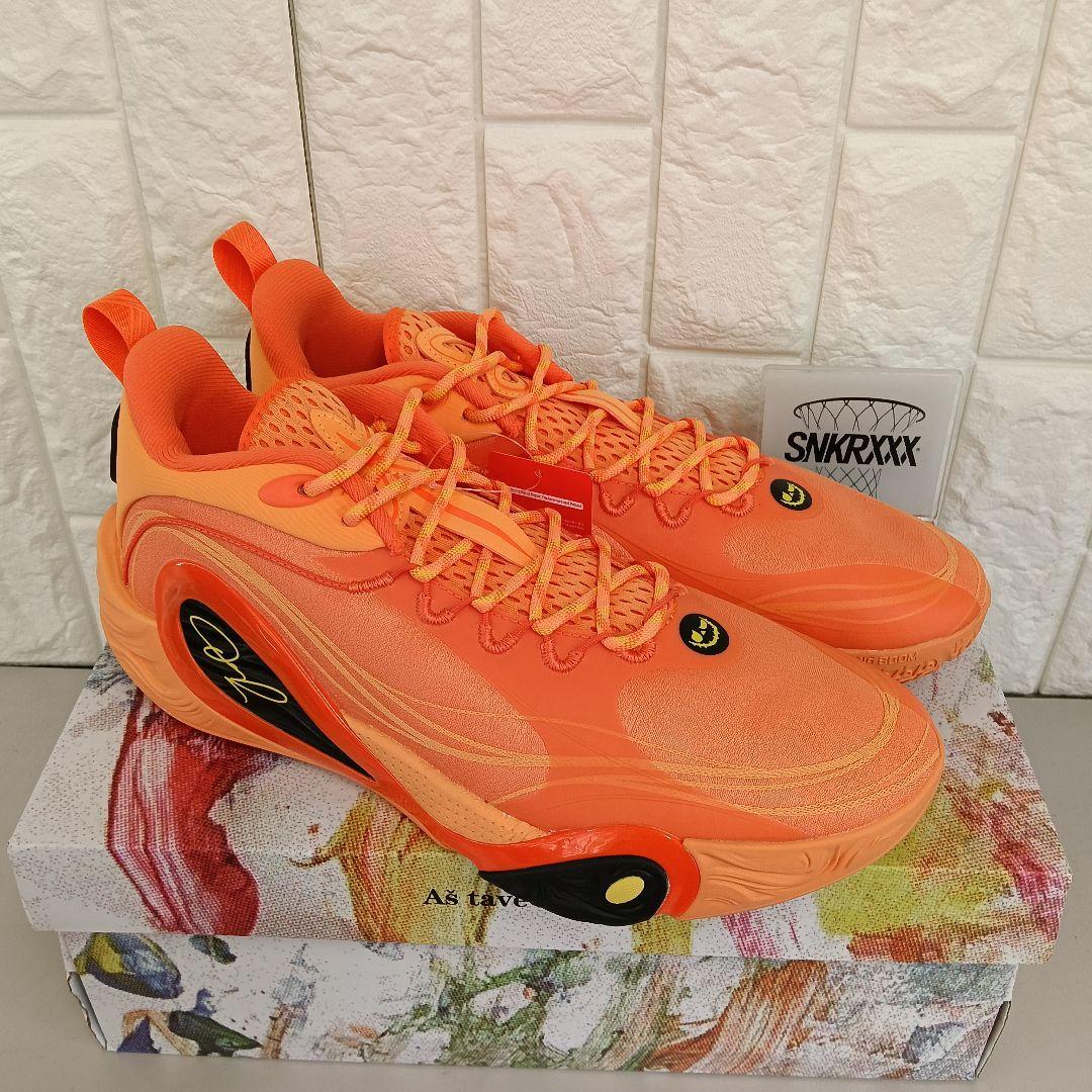 Wade Dlo1\"カボチャ\" リーニン　バッシュ