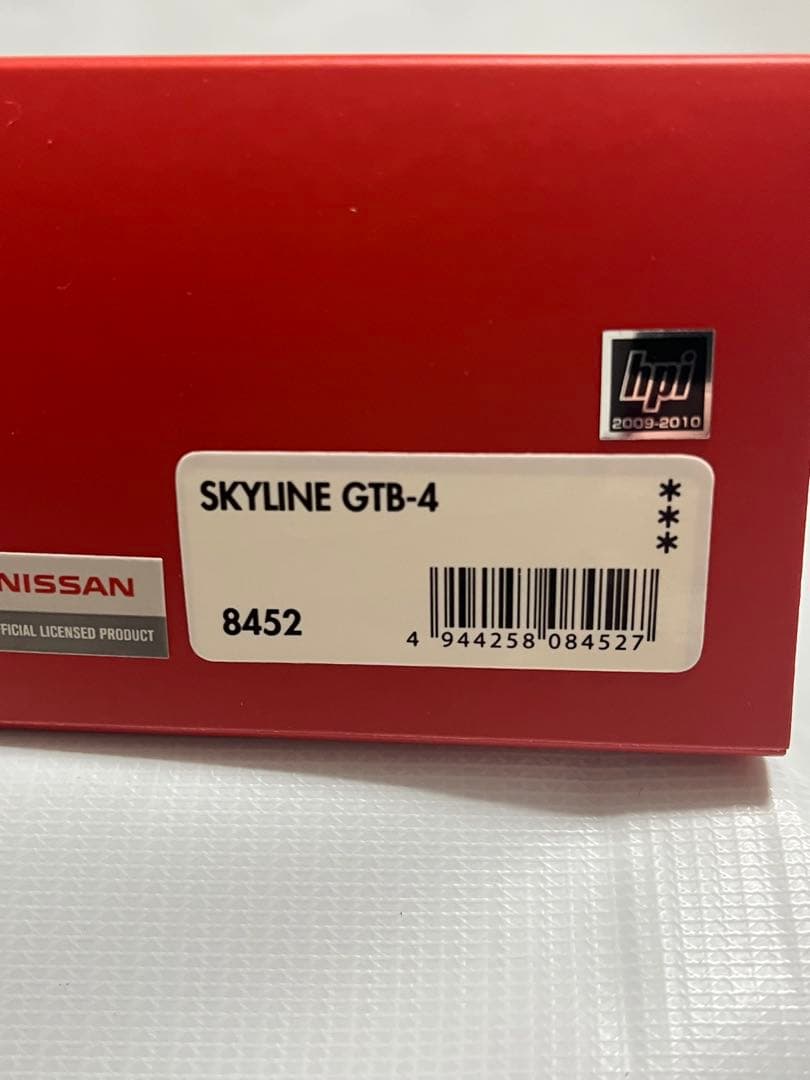 ミニカー hpi Nissan Skyline GTB-4 1/43