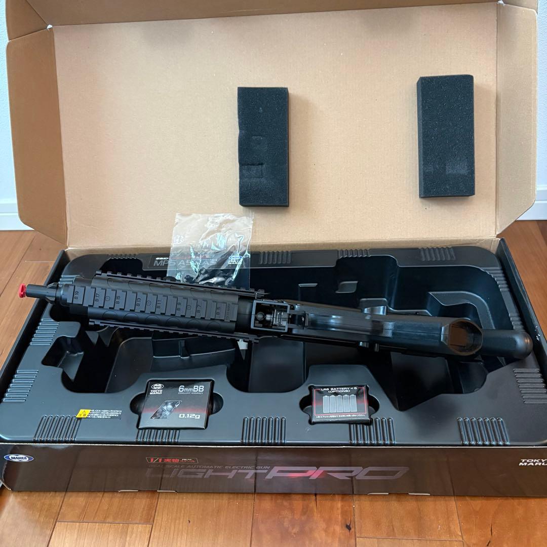 東京マルイ MP5 A5 RAS 電動ガン