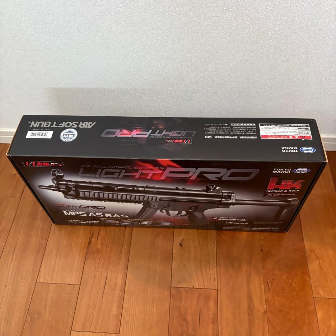 東京マルイ MP5 A5 RAS 電動ガン