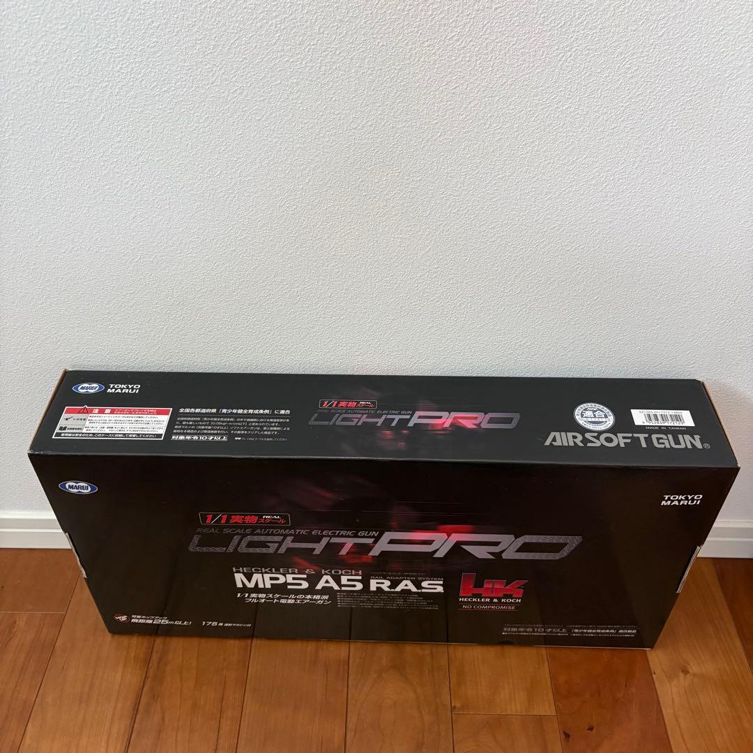 東京マルイ MP5 A5 RAS 電動ガン