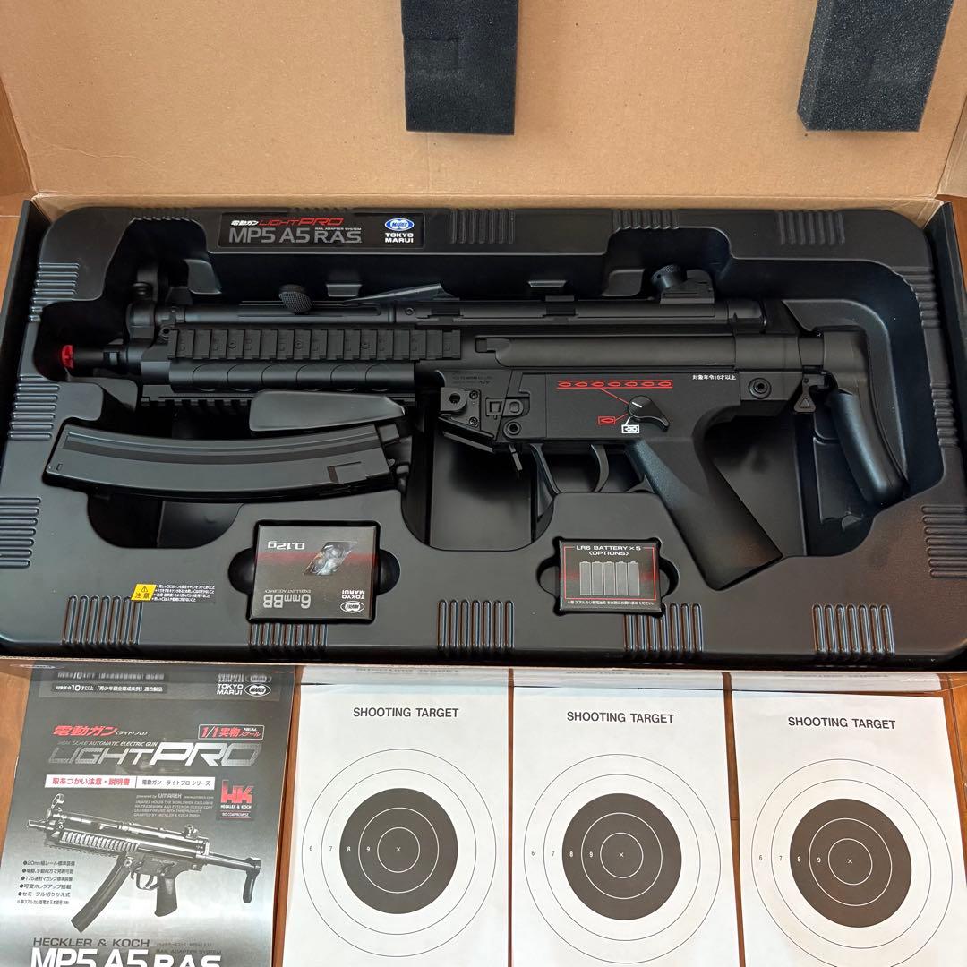 東京マルイ MP5 A5 RAS 電動ガン
