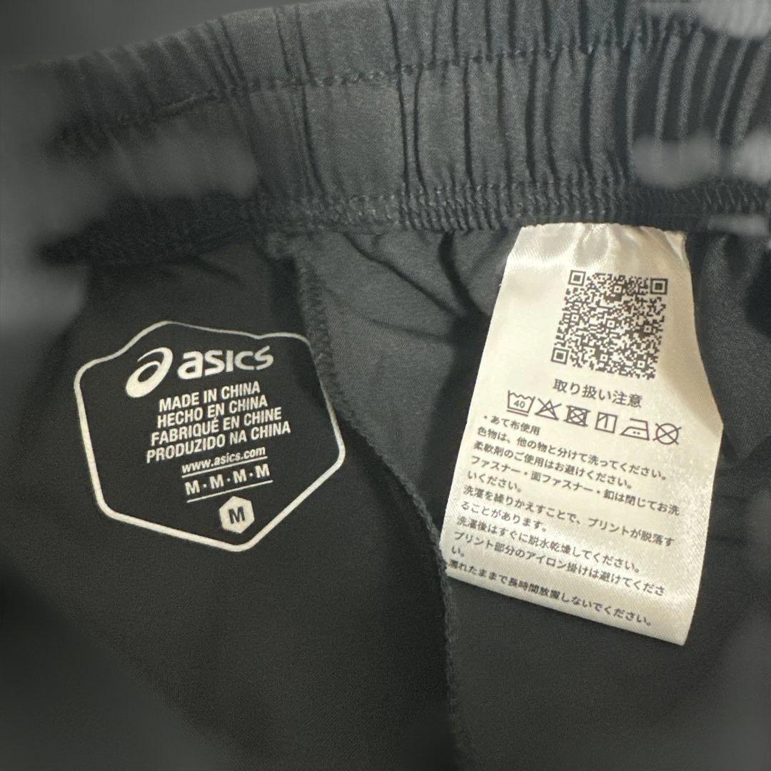 【未使用】アシックス　日本代表　クロスパンツ　日の丸　トレーニングウェア