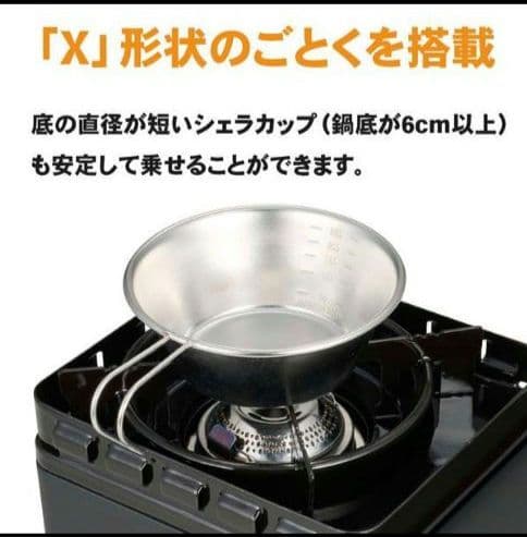 タフまる Jr. XG 限定モデル 3000台