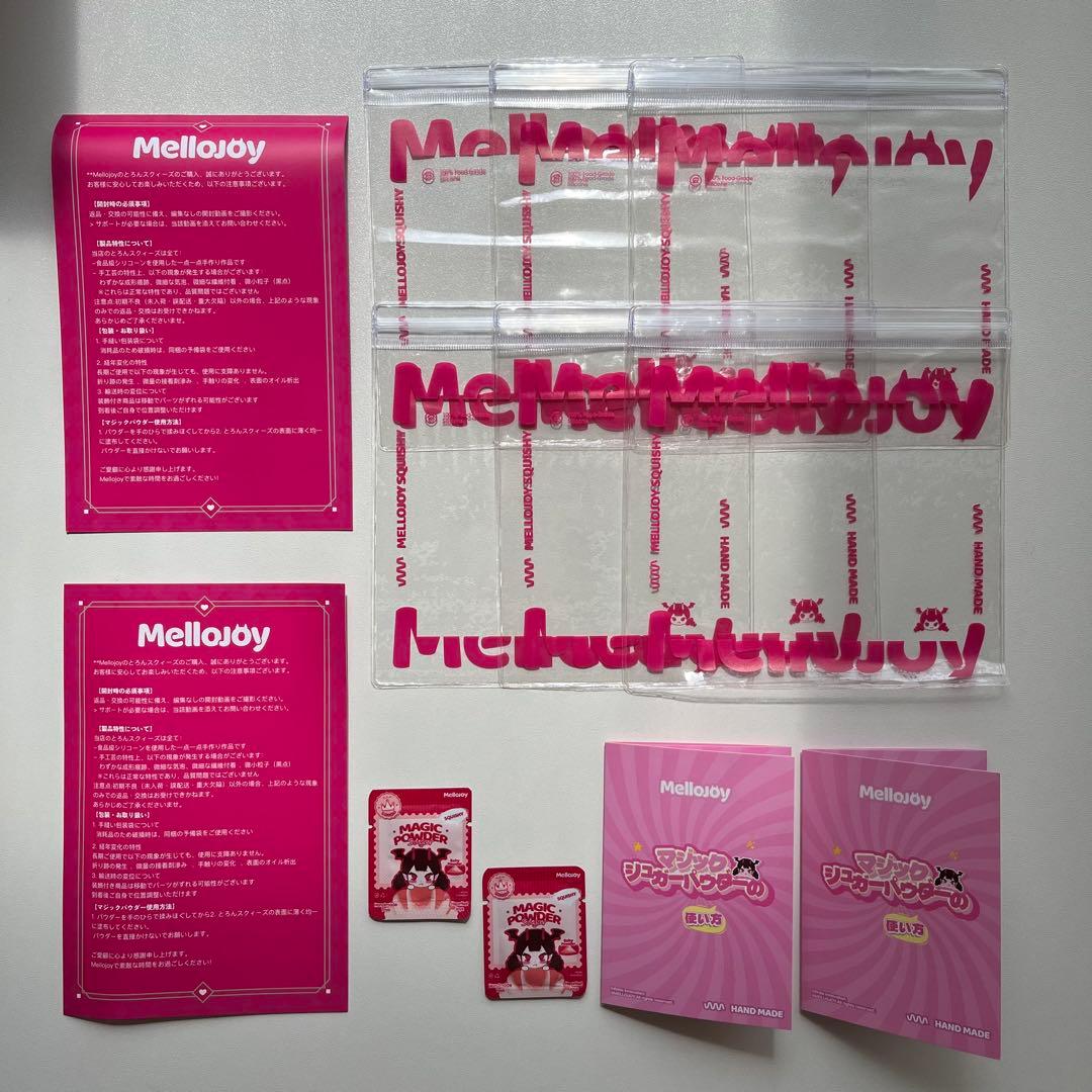mellojoy メロジョイ もちもちもち バタークリームチーズ 未開封 セット