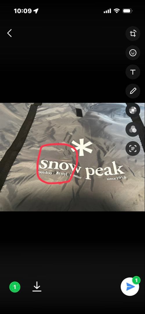  peak SET-121H タープ・テント設営用品