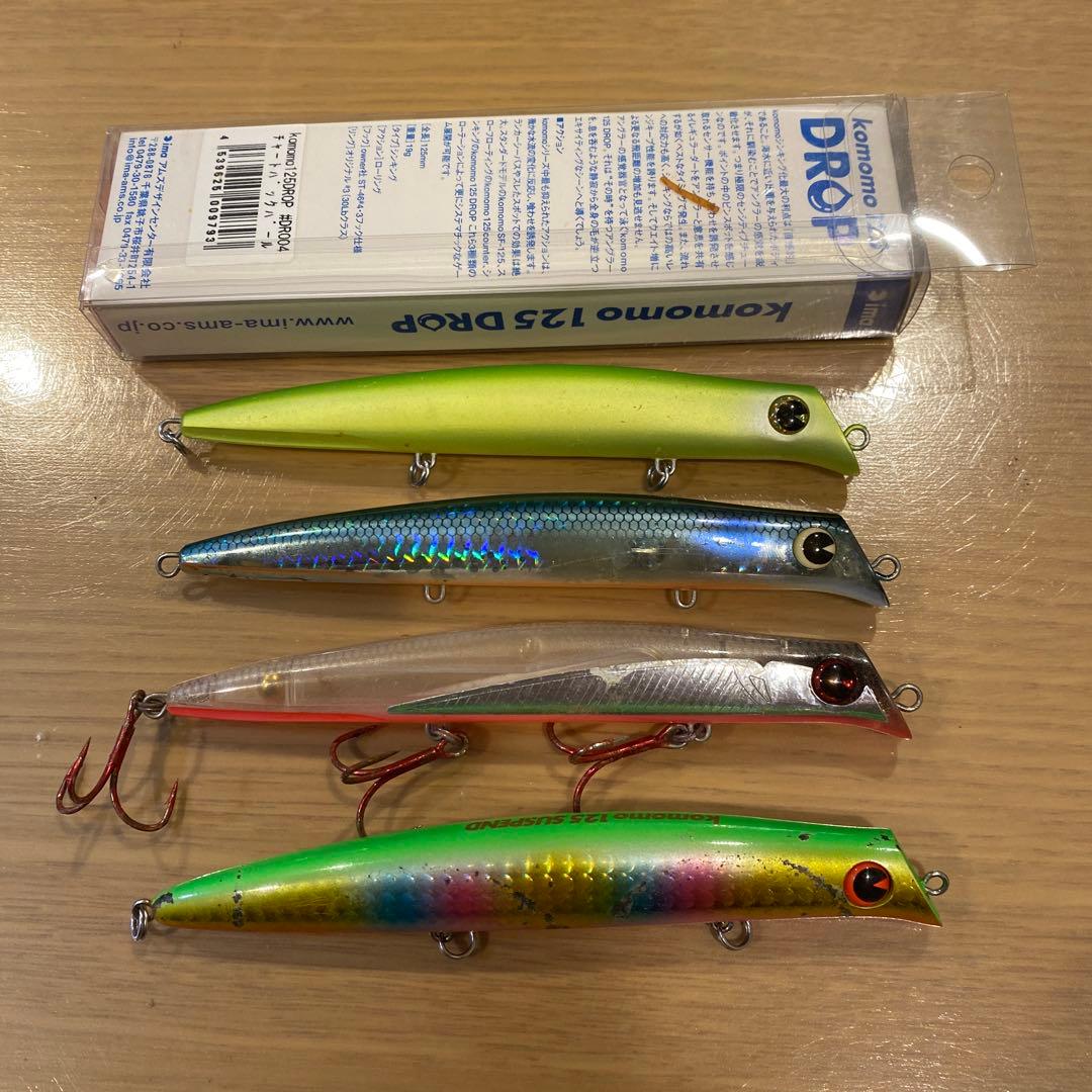 アイマ　コモモ　5個セット
