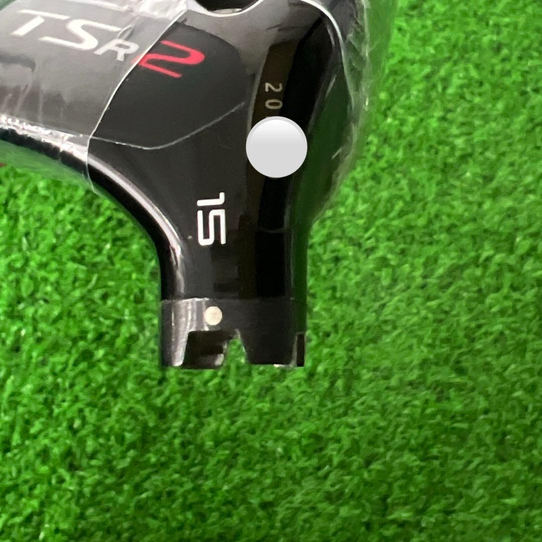 Titleist フェアウェイウッドヘッド TSR2 15度　新品
