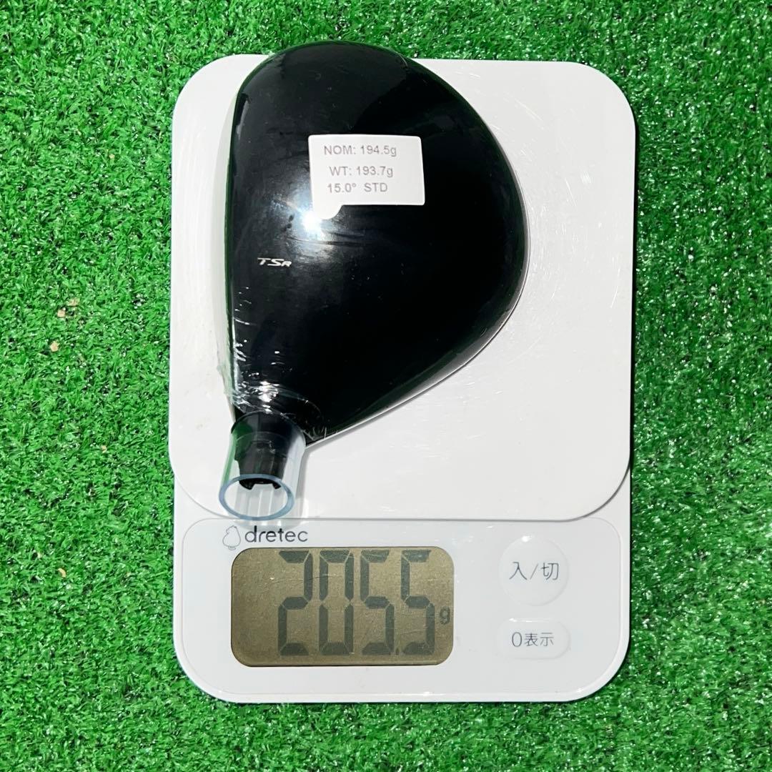 Titleist フェアウェイウッドヘッド TSR2 15度　新品