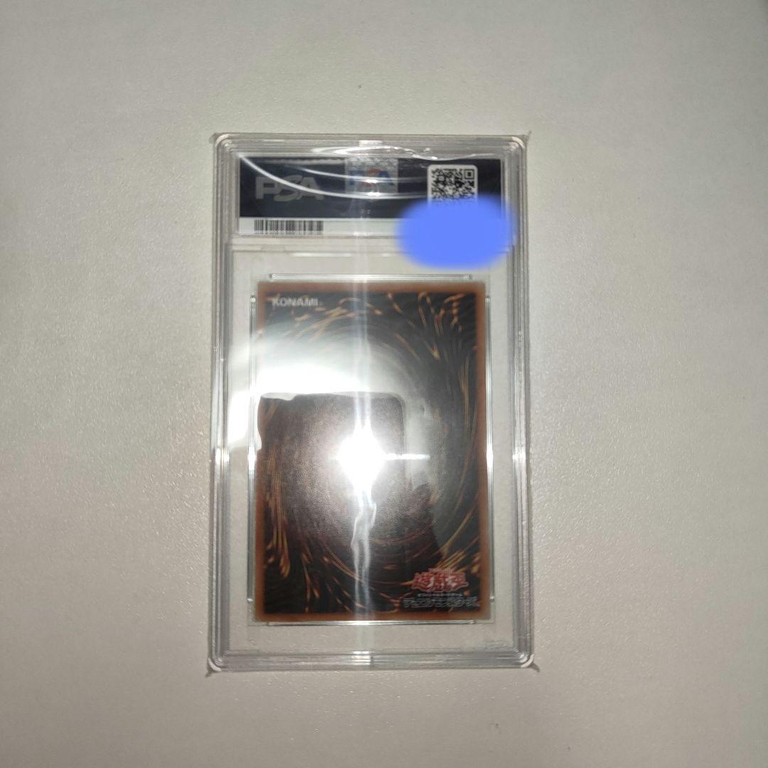 遊戯王　閃刀姫ロゼ　PSA10 シークレット