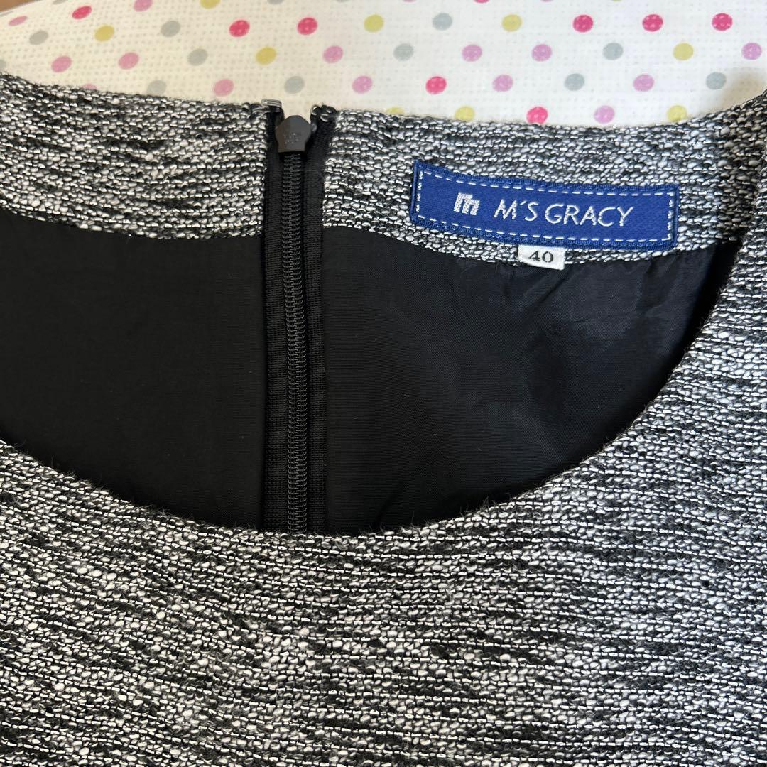 M'S GRACY ワンピース 40サイズ グレーと黒のストライプ
