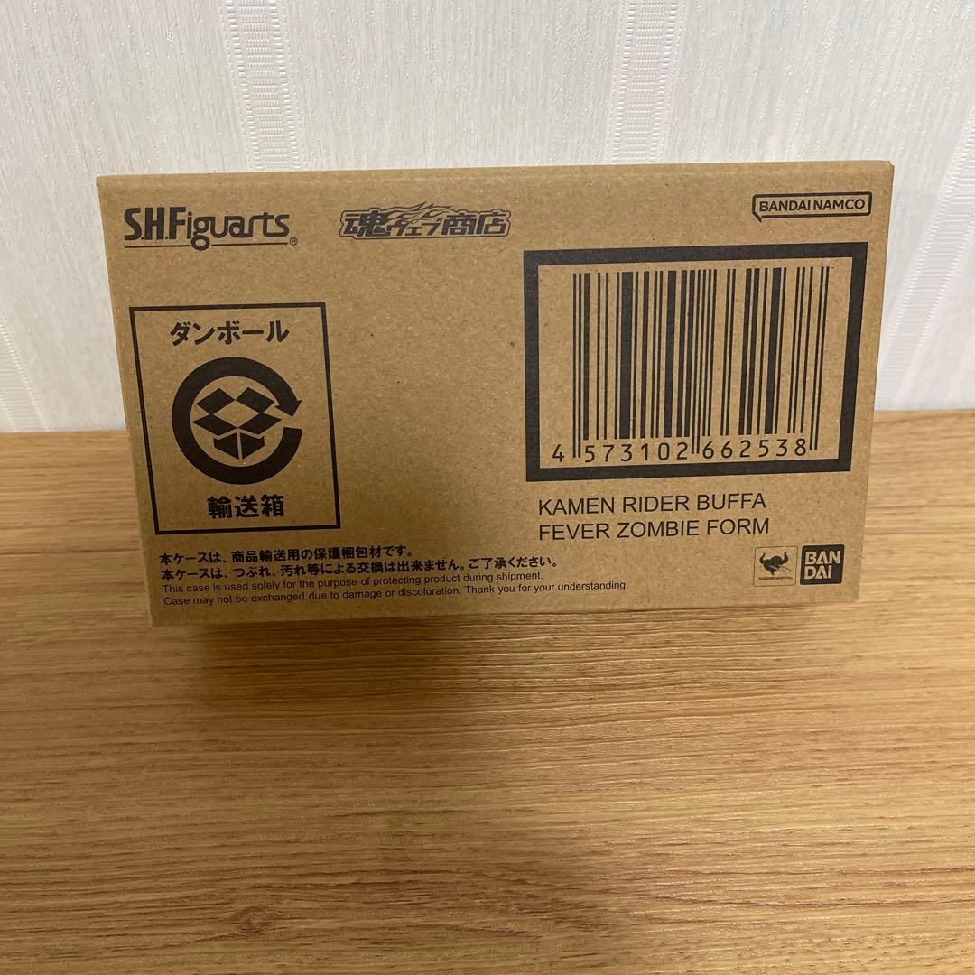 S.H.Figuarts 仮面ライダーバッファ フィーバーゾンビフォーム未開封品