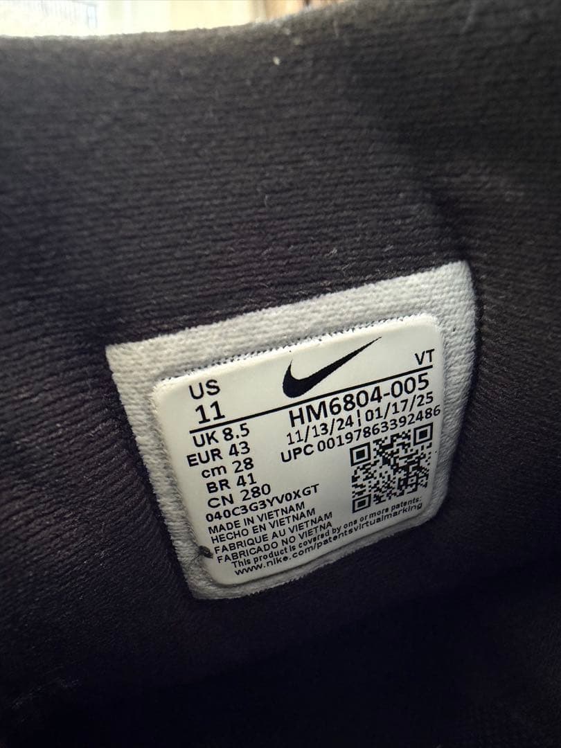 Nike ナイキ ボメロ 18 メンズ ロード ランニングシューズ　28.0cm