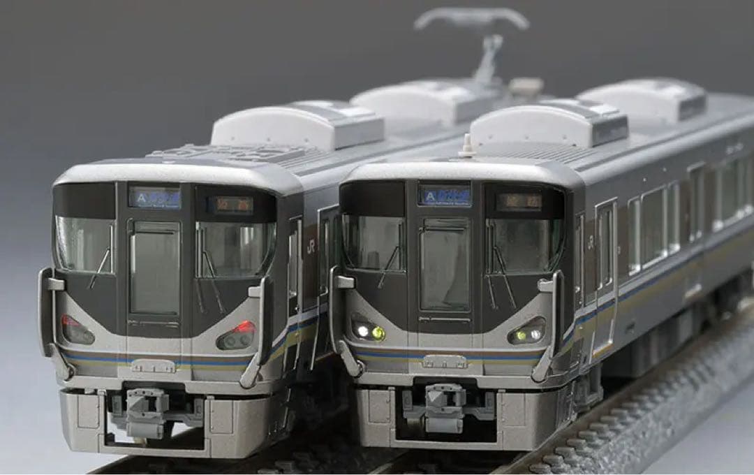 【今週限定価格】tomix 225系0番台（転落防止幌付・8両編成）セット
