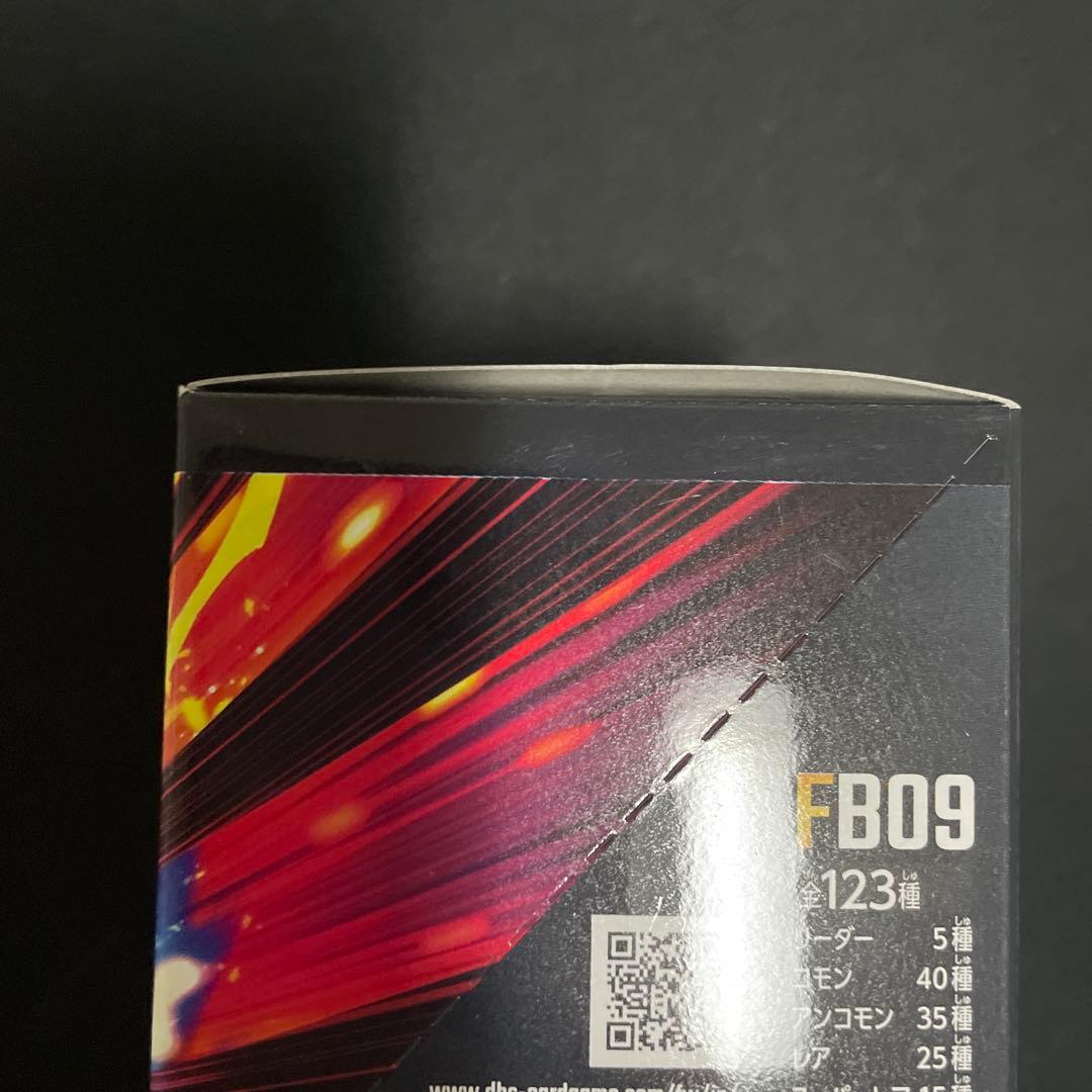 フュージョンワールド デュアル エボリューション 1BOX テープ付き