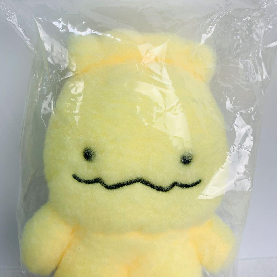 激レア ワイワイ ノロイワイ ぬいぐるみ San-x ジュブツタチ 呪物　希少