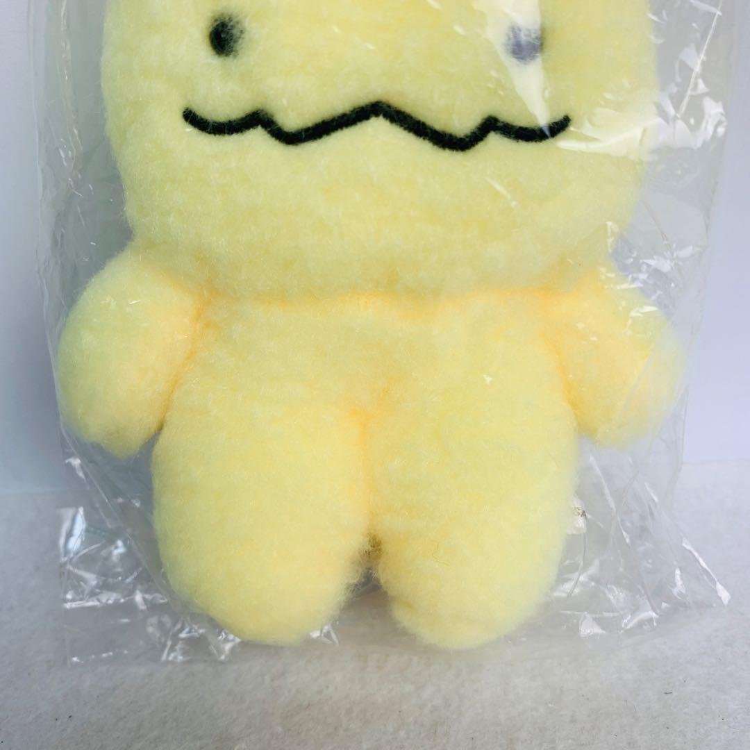 激レア ワイワイ ノロイワイ ぬいぐるみ San-x ジュブツタチ 呪物　希少