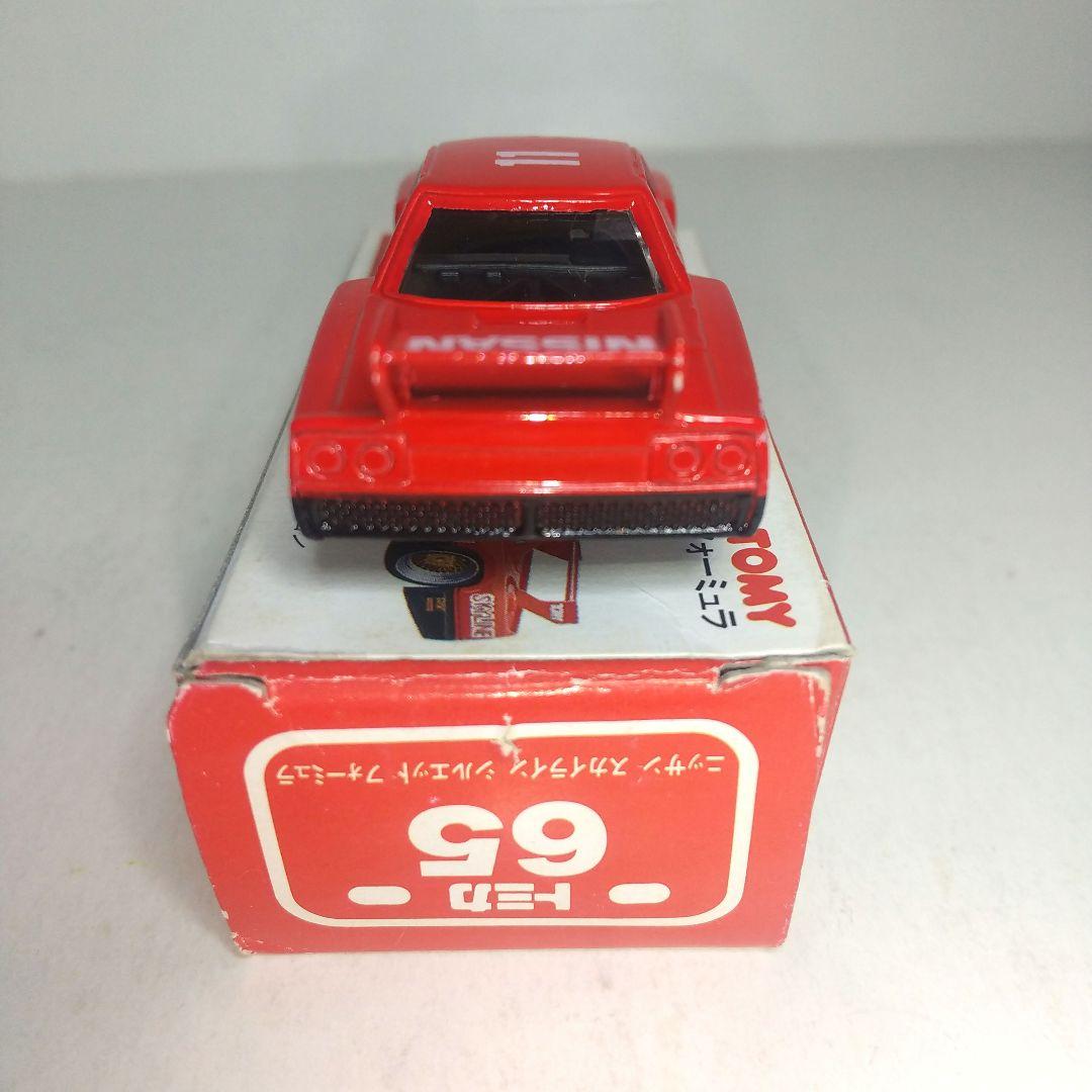(3526)トミカ 赤箱 日本製 ニッサン スカイライン シルエットフォーミュラ