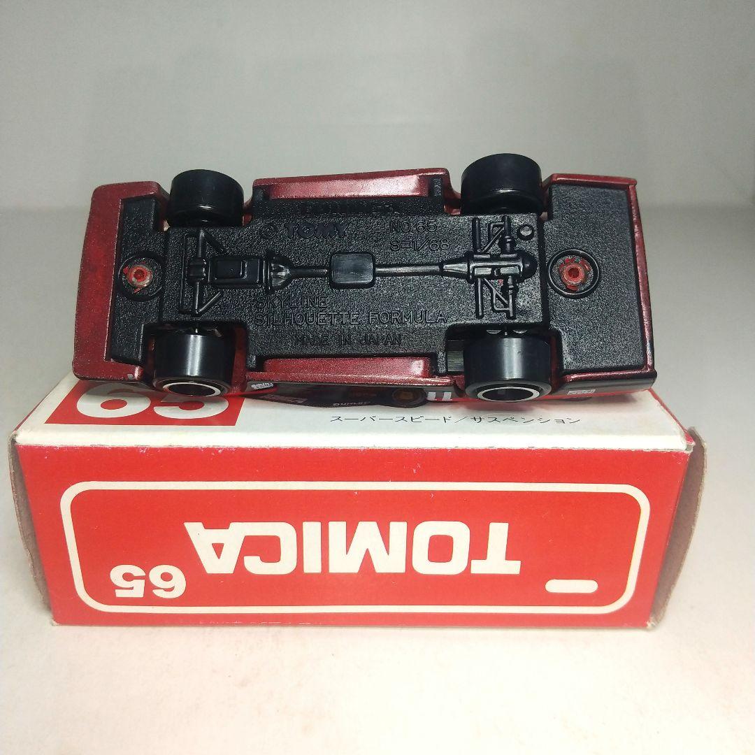 (3526)トミカ 赤箱 日本製 ニッサン スカイライン シルエットフォーミュラ