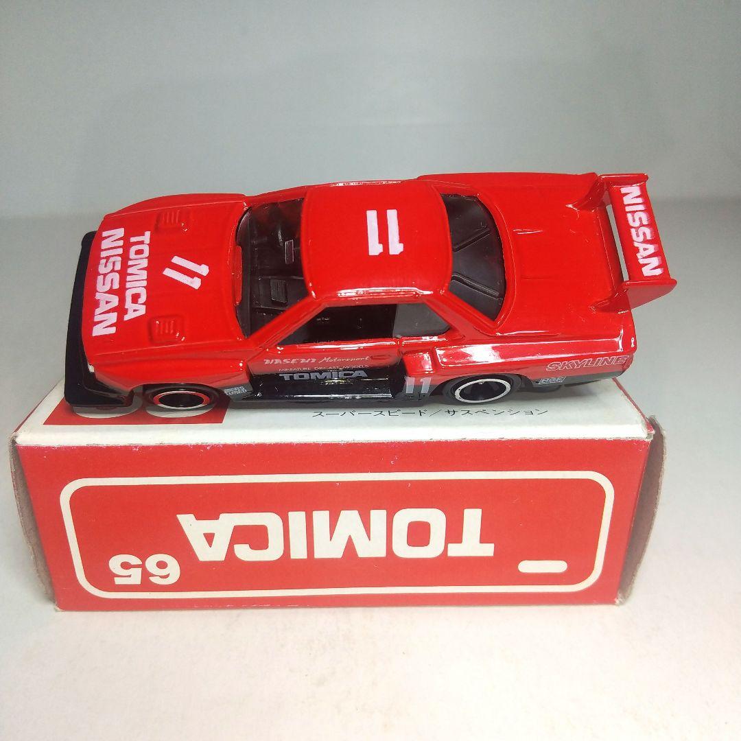 (3526)トミカ 赤箱 日本製 ニッサン スカイライン シルエットフォーミュラ
