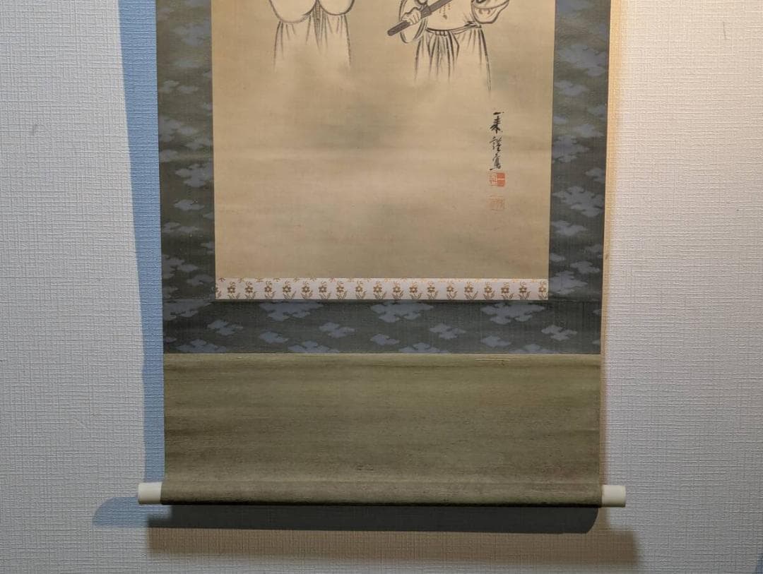 【真作】掛軸　神道三柱神図　天之御中主神・高皇産霊神・神産巣日神　共箱入　V84