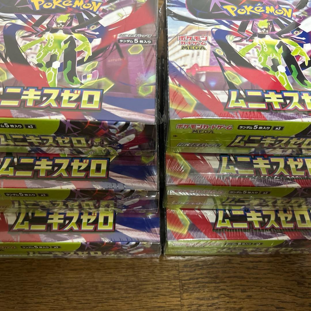 シュリンク付き 新品未開封 ポケモンカードムニキスゼロ 6box