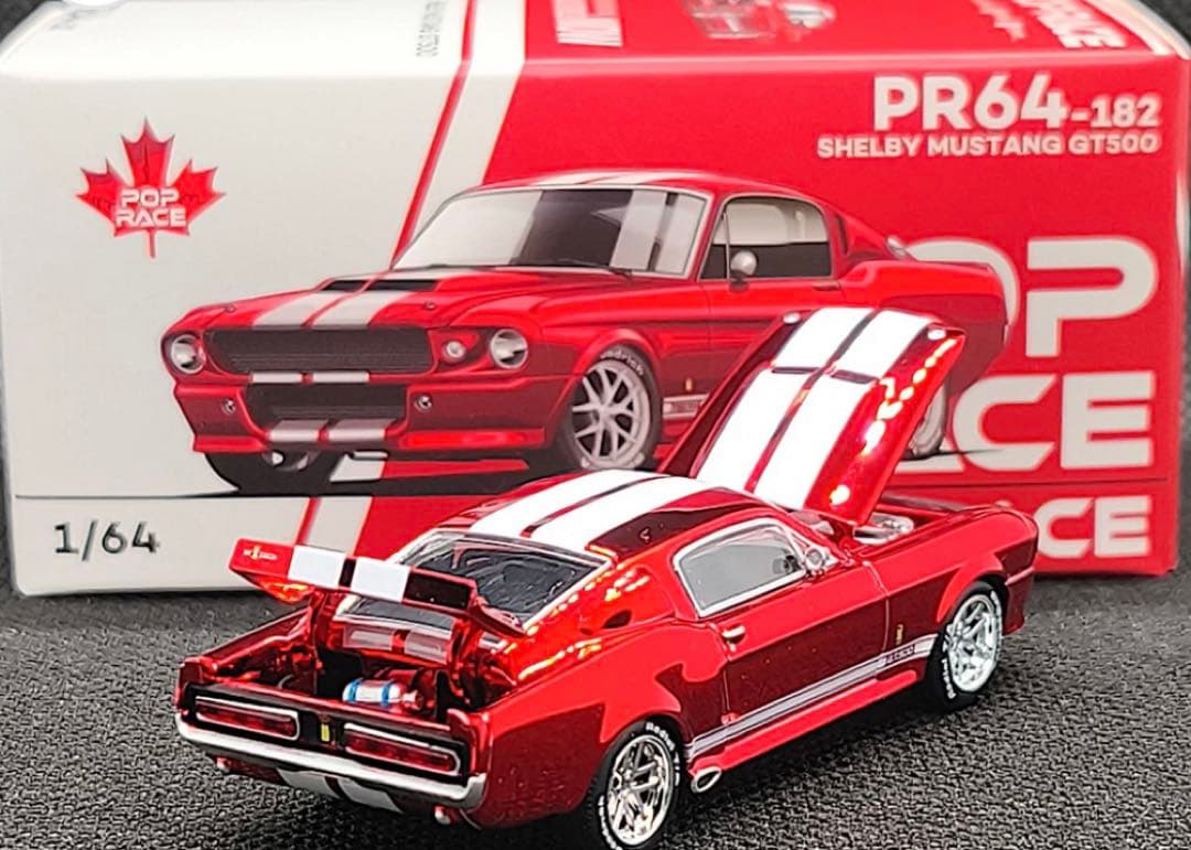 POP RACE 1/64 Shelby Mustang GT500 チェイス